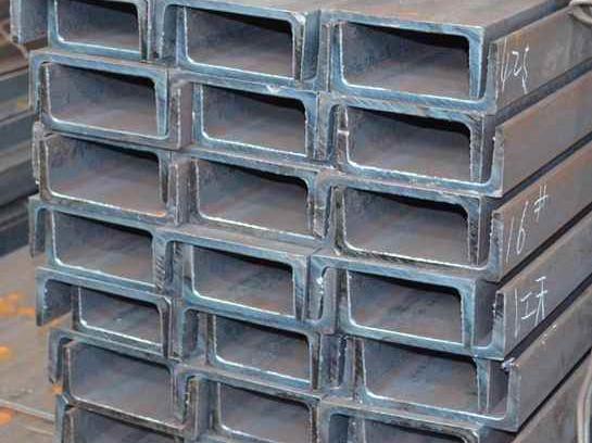 槽钢